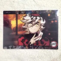 未開封 鬼滅の刃 鬼襲来 上弦の鬼　童磨　コレクションビッグクリアカード　鬼滅