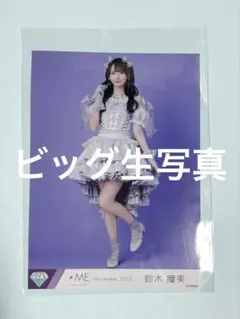 2025年最新】ノイミー チェキの人気アイテム - メルカリ