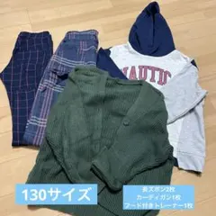 値下げ！！　女の子　子供服　16点セット