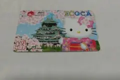 ハローキティ ICOCAカード 桜デザイン（限定） - メルカリ