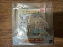 Item thumbnail for item 11cf4cc6-aec5-440f-908d-a400ee230afc