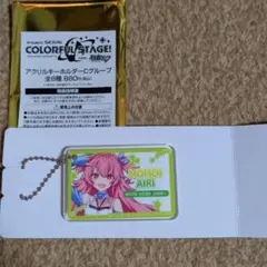プロセカローソンコラボアクリルキーホルダー
