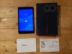 qua tab qz8