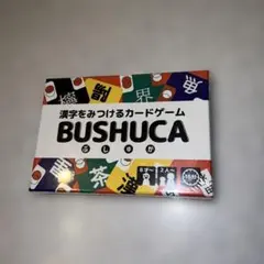 Item thumbnail for item 315f775e-eb3a-49c9-9abe-b94e0c10f093