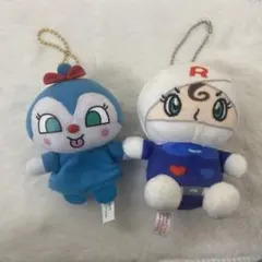 ロールパンナ コキンちゃんぬいぐるみマスコットキーホルダー 2体セット