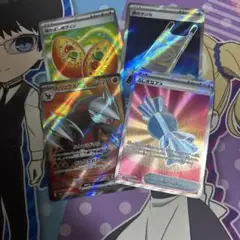 ポケモンカード sr まとめ売り