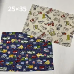 041 ランチョンマット25×35 働く車