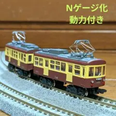 Item thumbnail for item 06e3280a-74e7-4d03-bbe1-05e414613566