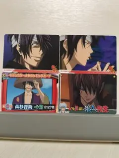 【美品】銀魂 高杉晋助 カード まとめ