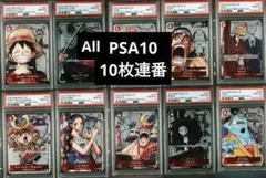 2026年最新】ワンピース 25周年エディション psa10 連番の人気アイテム