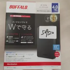 509510　BUFFALO 耐衝撃ポータブルHDD 4TB
