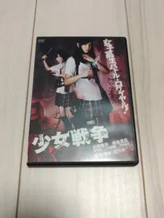 Item thumbnail for item c91f21e6-b1b3-49c6-bcba-7efb018ba66c