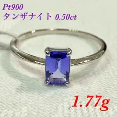 Beautifulsunset319様 リクエスト 3点 まとめ商品