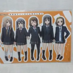 けいおん! 放課後ティータイム特大しおり