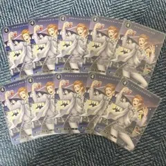 ビルディバイドブライト プラチナジャケット ケイト プロモ ツイステ