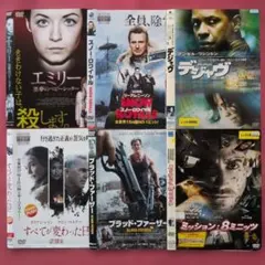【洋画 6本セット】1本約150円 /レンタル落ちDVD / ケース無し