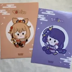 原神 クリアファイル2枚セット