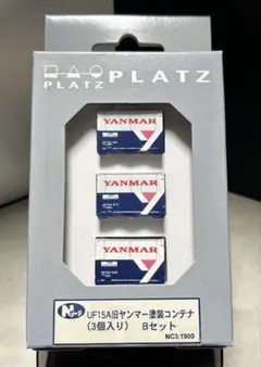 Item thumbnail for item cbd9238a-4818-4811-8349-45149f268378