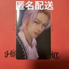 ENHYPEN ニキ House of Vampire 入場特典