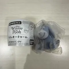 カプセルトイ Winnie the Pooh フロッキーチャーム イーヨー