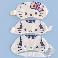 ハローキティ アイマスク 3点セットマツケン×ハローキティ コラボ ガチャ