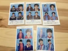 HiHi Jets tvガイド　証明写真