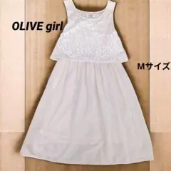 OLIVE girl レース ワンピース M 白 フォーマル 結婚式