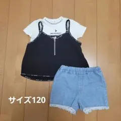 キッズ　トップスボトムス　Tシャツ　デニムショートパンツ　セット　サイズ120