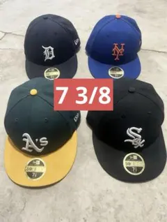 New Era 59FIFTY キャップセット 7 3/8 lp 美品