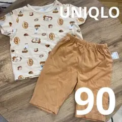 ぱんだ様 リクエスト 2点 まとめ商品