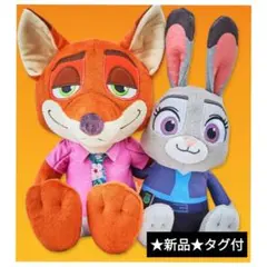 ⭐️新品⭐️ ズートピア２ ペアぬいぐるみ ニック・ワイルド&ジュディ・ホップス
