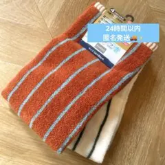 MIKI様 リクエスト 2点 まとめ商品