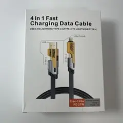 4 in 1 Fast Charging Data Cable BM-041