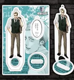 進撃の日田　エルヴィン　アクスタ　スクールカースト