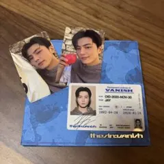 THE SIN VANISH FUGITIVES ヒスン