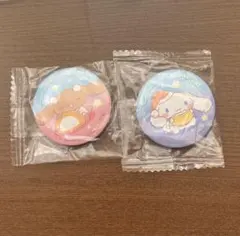 シナモロール＆モカ くら寿司　缶バッジ 2個セット