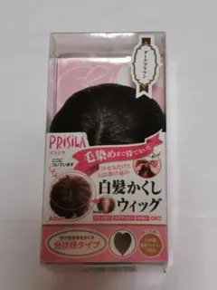 Item thumbnail for item 54421326-4d96-4667-ab10-8dd4433d8992