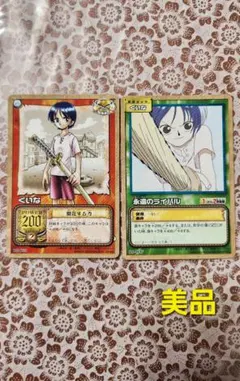 希少 美品 くいな 2枚セット 旧ワンピースカード 当時物 旧裏 - メルカリ