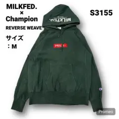 おいもさん。様 リクエスト 5点 まとめ商品