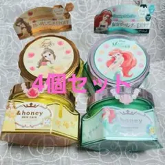 &honey 限定デザイン クレンジングバーム5個セット - メルカリ