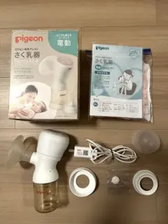 pigeon ピジョン 母乳アシストさく乳器 電動　handy fit+