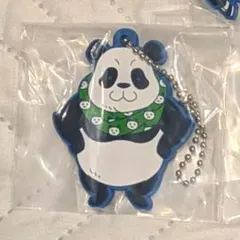 でふぉラバ！ 劇場版 呪術廻戦0 キーホルダーvol.2 パンダ