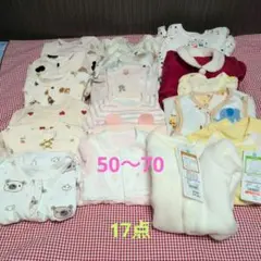 50〜70サイズ 赤ちゃん女の子 ロンパース・カバーオール まとめ売り