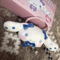 シナモロール = LOVE オリジナルぬいぐるみヘアゴム 山本杏奈