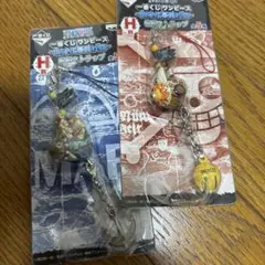 一番くじ　ワンピース　新時代幕開け編　帆船ストラップ　2つセット