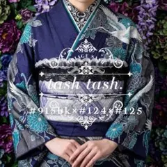 #915bk×#124×#125 帯揚げ 漆黒ブラックフラワー ホワイトリボン