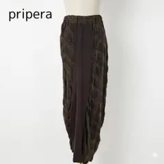 primera プリペラ チェック ギャザー ロングスカート M-L 日本製