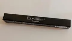 レスプロンド　EYE PUDDING リキッドコンシーラー 2ml 日本製のサムネイル