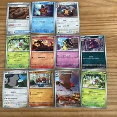ポケモンカード まとめ売り 18枚セット - メルカリ
