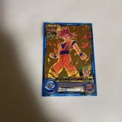 超サイヤ人ゴッド 孫悟空 カード